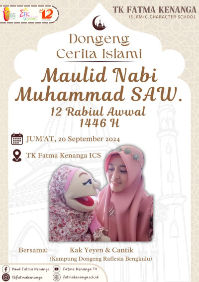 GIVEAWAY KEMERDEKAAN - BIMBEL FK ICS SPESIAL HUT R