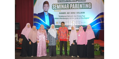 SEMINAR PARENTING 2025 / BERSAMA Bapak Namin Ibnu Shalihin 